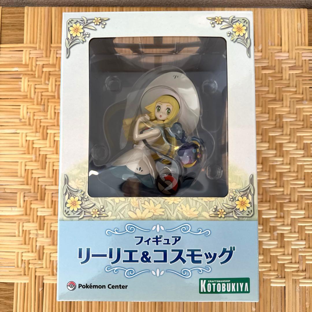 リーリエ&コスモッグ フィギュア KOTOBUKIYA