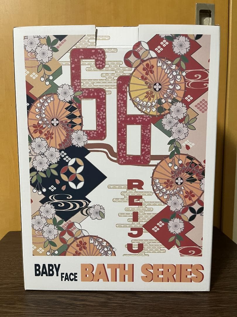 ワンピース　BABY FACE　レイジュ　ヤマト　セット