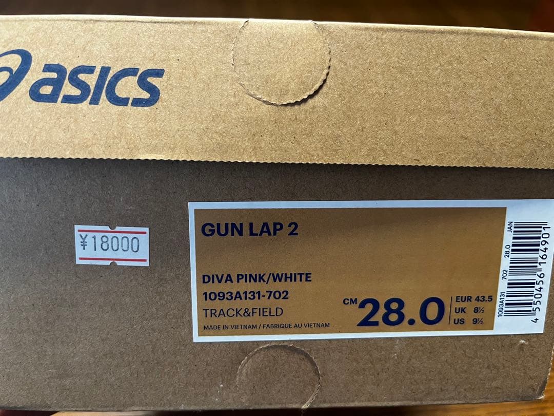 【新品未使用】asics GUN LAP 2 サイズ28.0