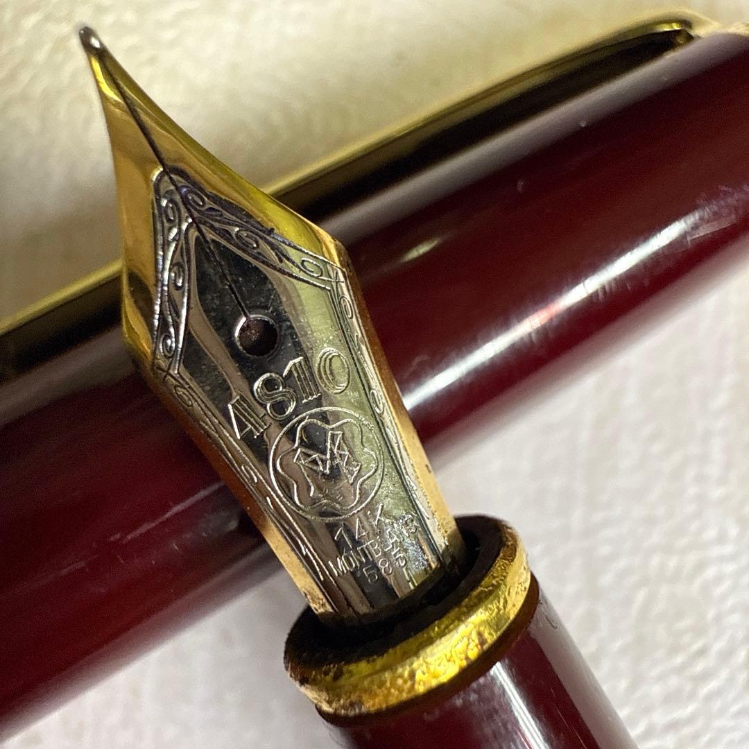 万年筆 モンブラン マイスターシュテック 4810 14k 585