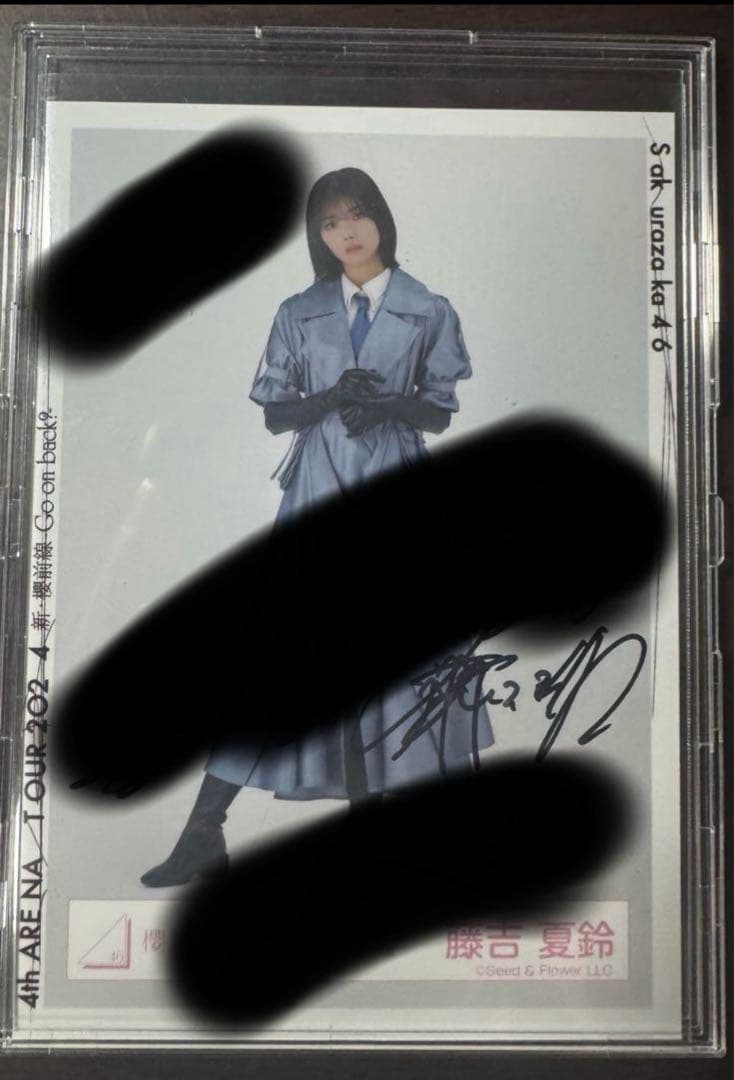 櫻坂46 藤吉夏鈴 生写真 3rdアニラ ライブ 衣装 直筆 サイン