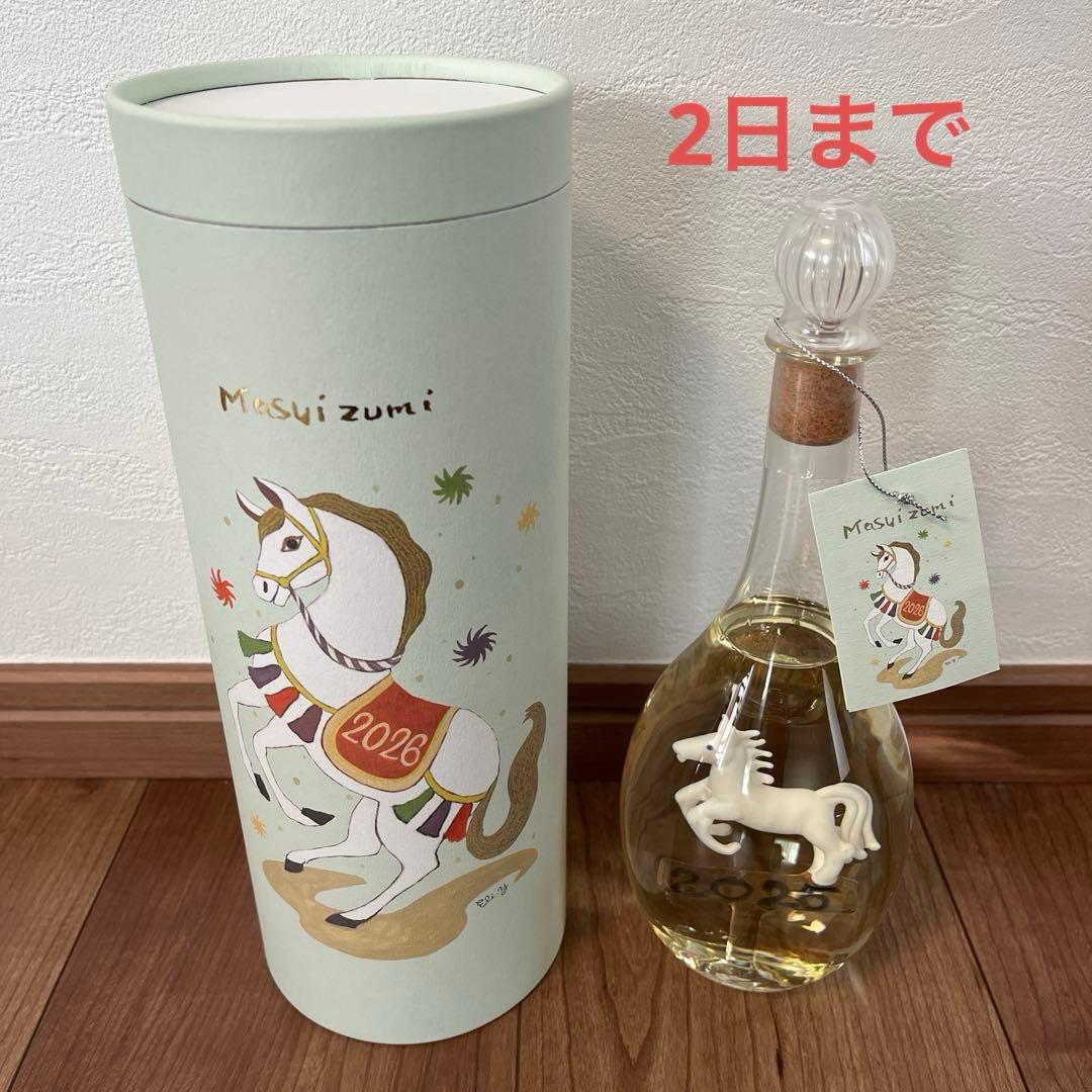 満寿泉干支ボトル2026年午年純米大吟醸酒