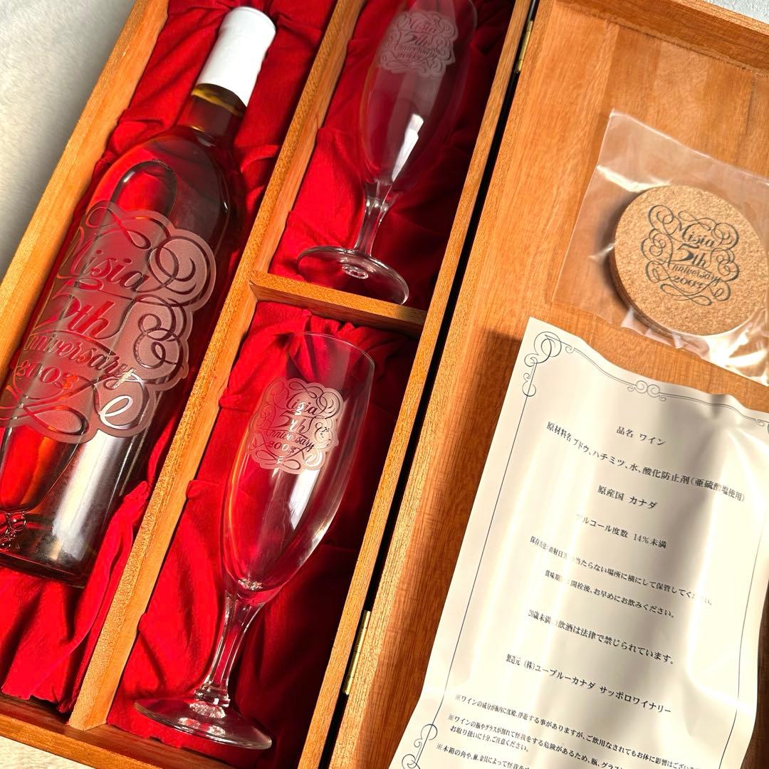 MISIA 5周年記念 限定ワインセット シリアル入