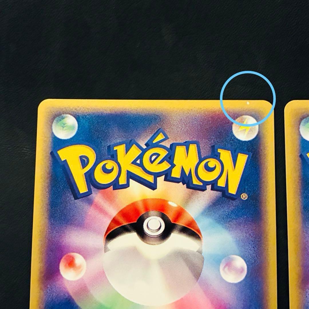 【2003年 セブンイレブンプロモ】 ジラーチ　アチャモ　アブソル　フライゴン