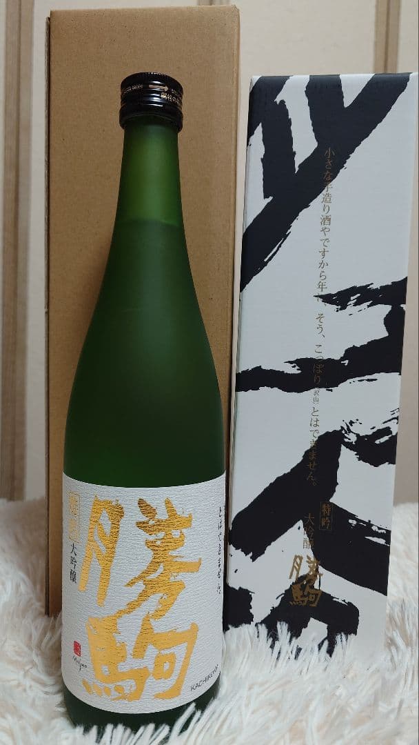 プレミアム 勝駒 特吟 大吟醸 希少 箱入 １本