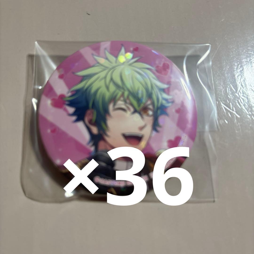 日向大和 アニバ 缶バッジ