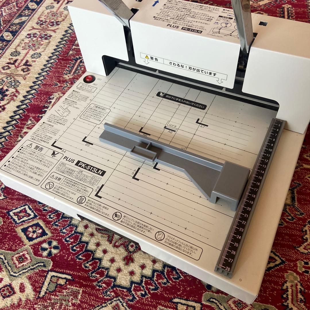 PLUS PK-513LN 手動裁断機 A4対応