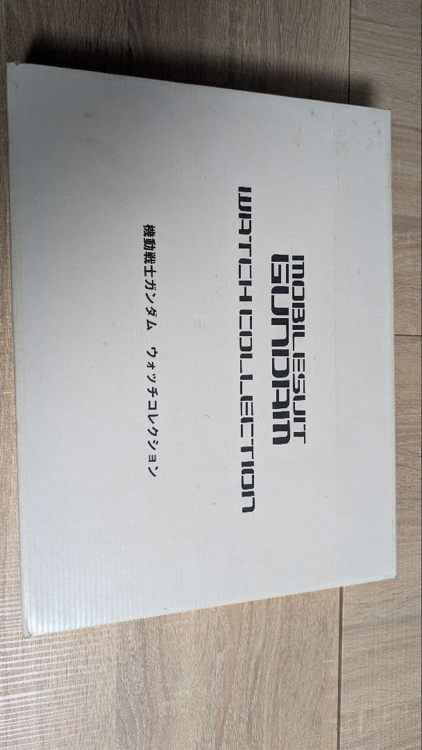 ジャンク品　ガンダム　MS キャラクターウォッチ　RED 181/500