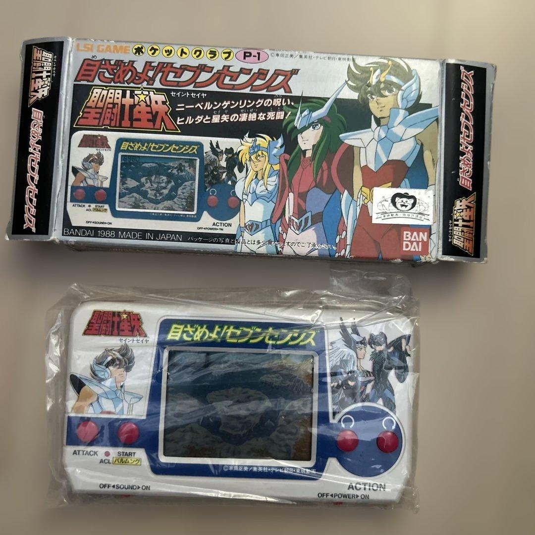 聖闘士星矢　目ざめよ！セブンセンシズ　LSIゲーム バンダイ　未使用