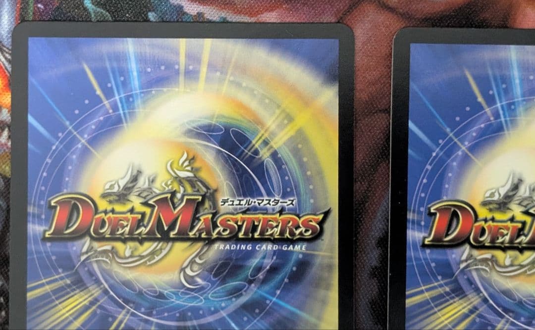 デュエマ　デュエルマスターズ　ドラゴンズサイン WINNER デュエキング　4枚