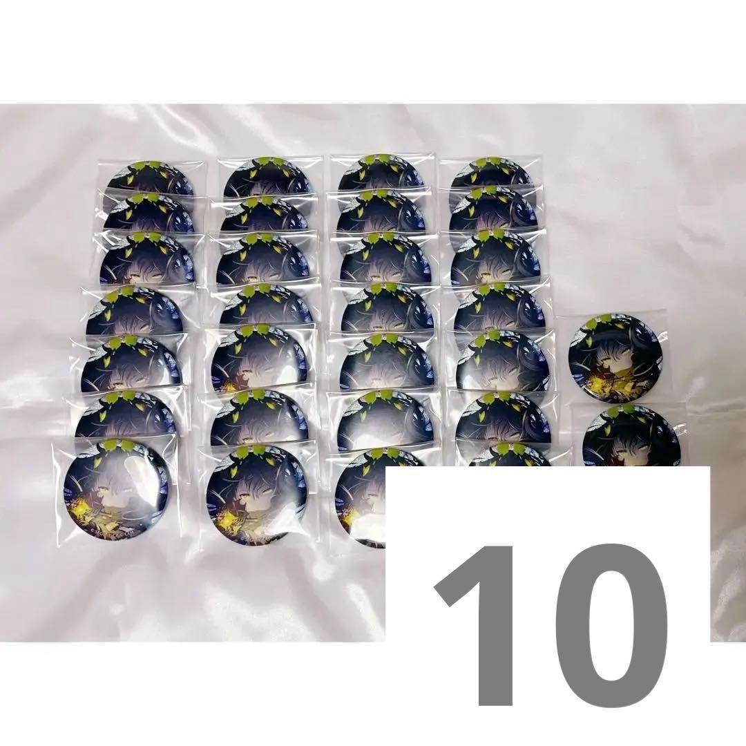 グリ缶 22B 草薙寧々 30個セット