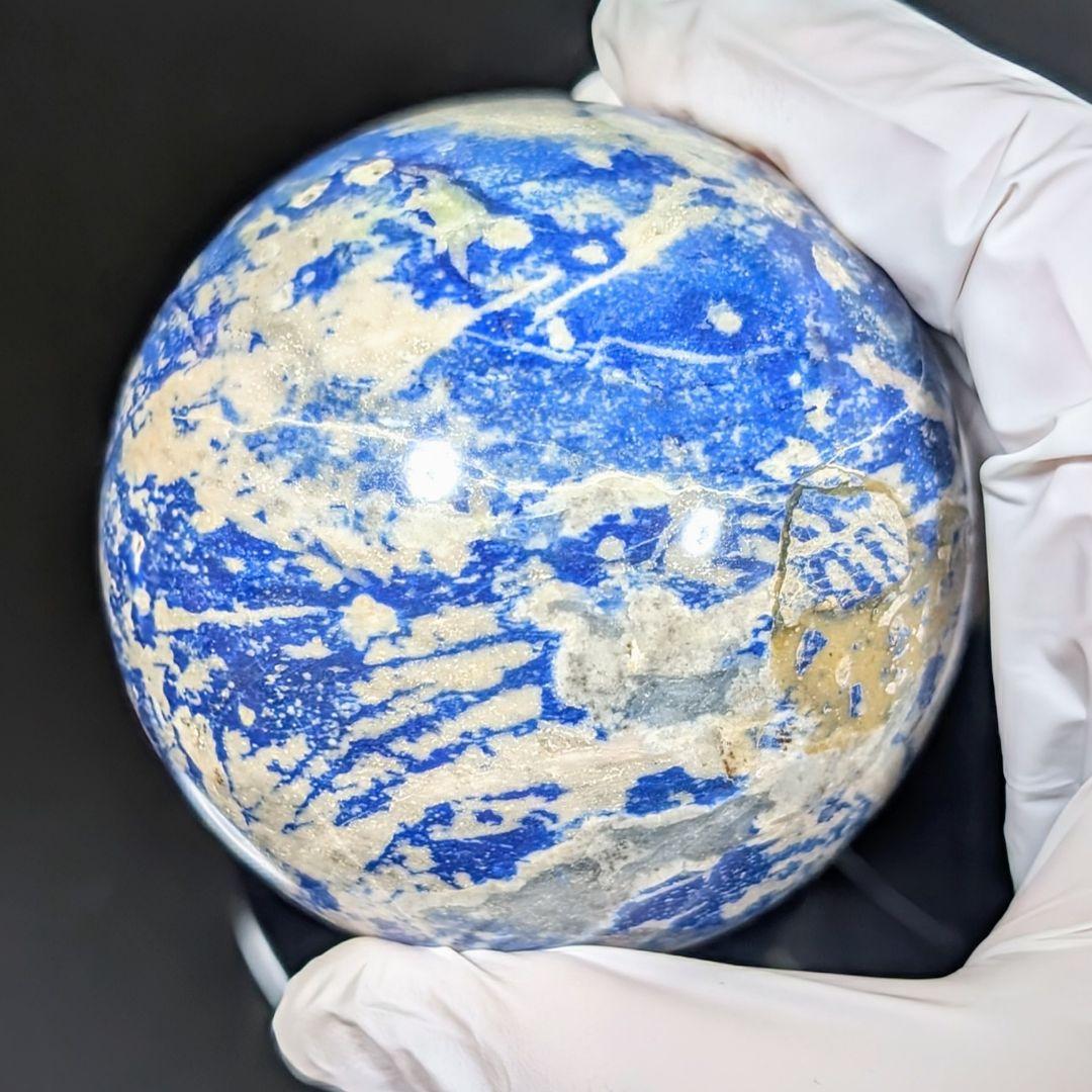 チリ産 ラピスラズリ スフィア 台座付属