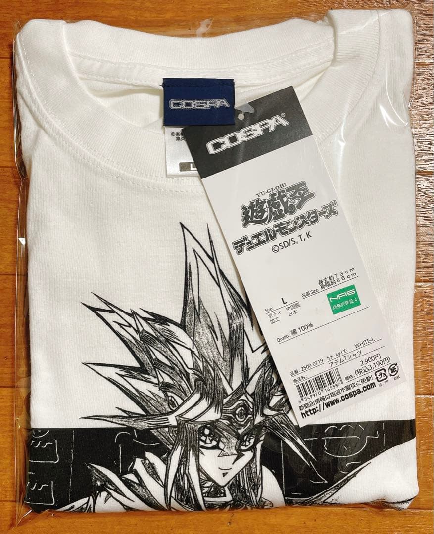 遊戯王 アテム 闇遊戯 遊戯 Tシャツ COSPA Lサイズ 未着用 廃盤