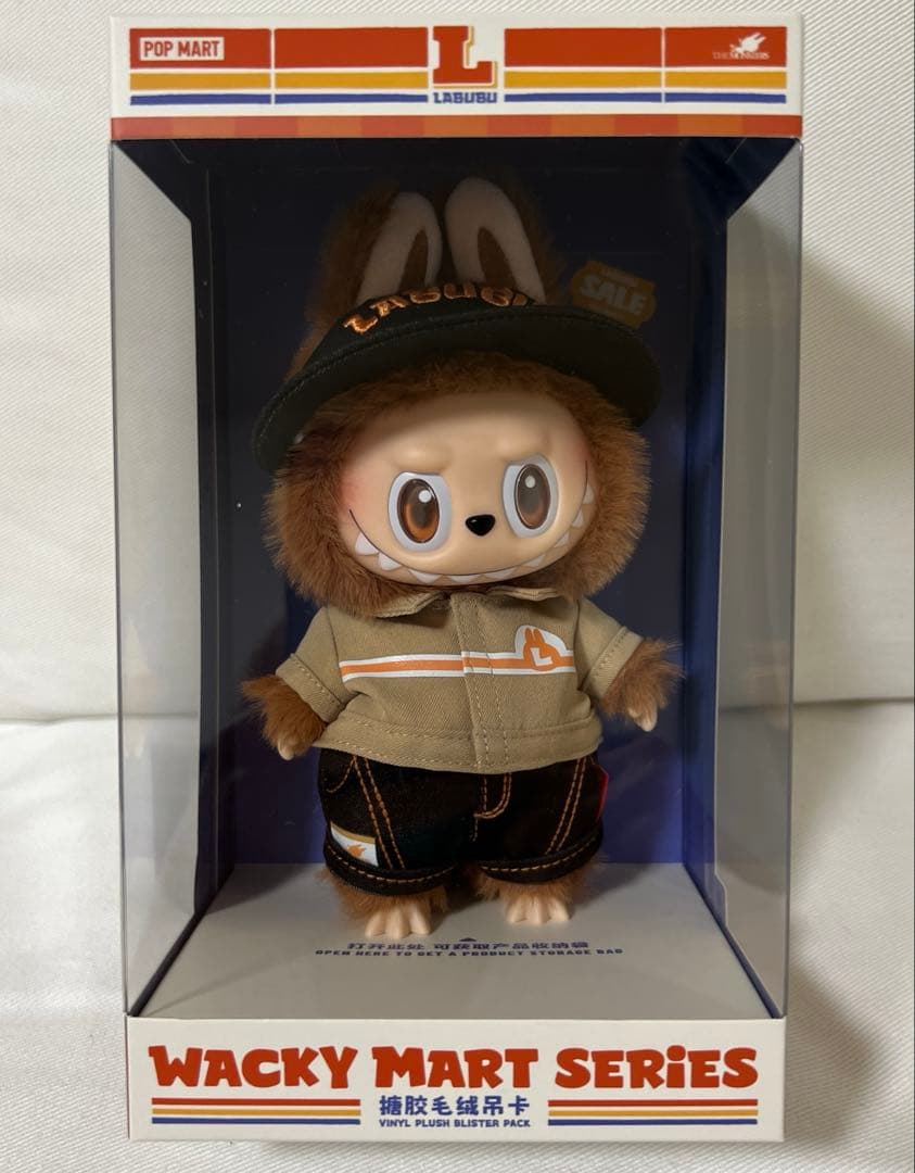 ポップマート ザモンスターズ 店員ラブブ