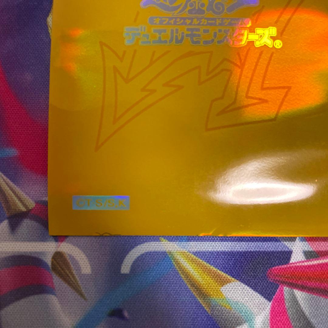 ラーイエロー スリーブ 60枚