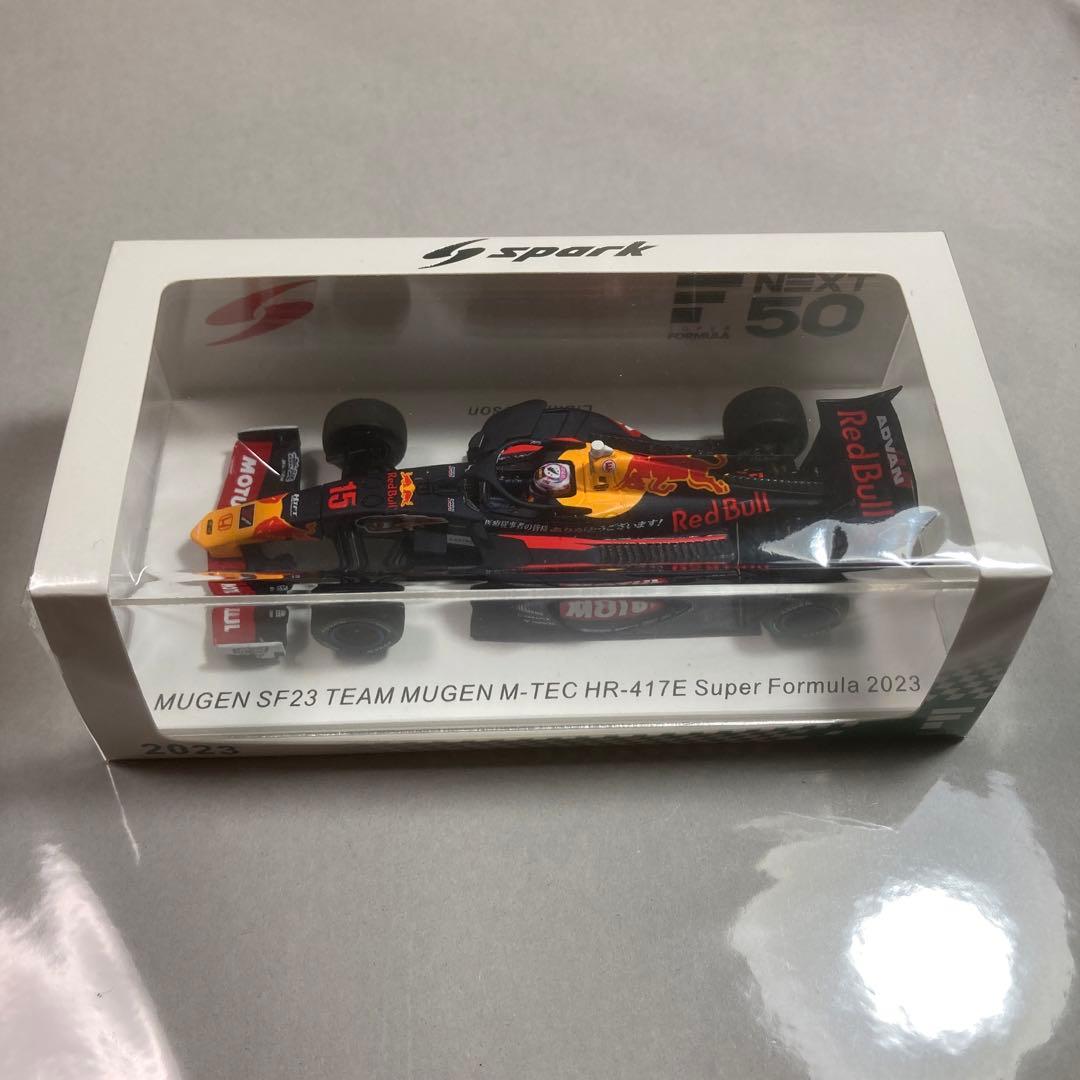 スパーク1/43 2023スーパーフォーミュラチーム無限リアムローソン