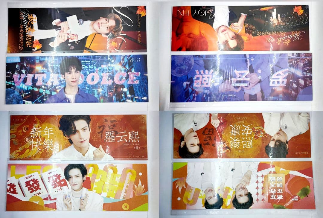 【のりたまさま】ご購入品◆leo