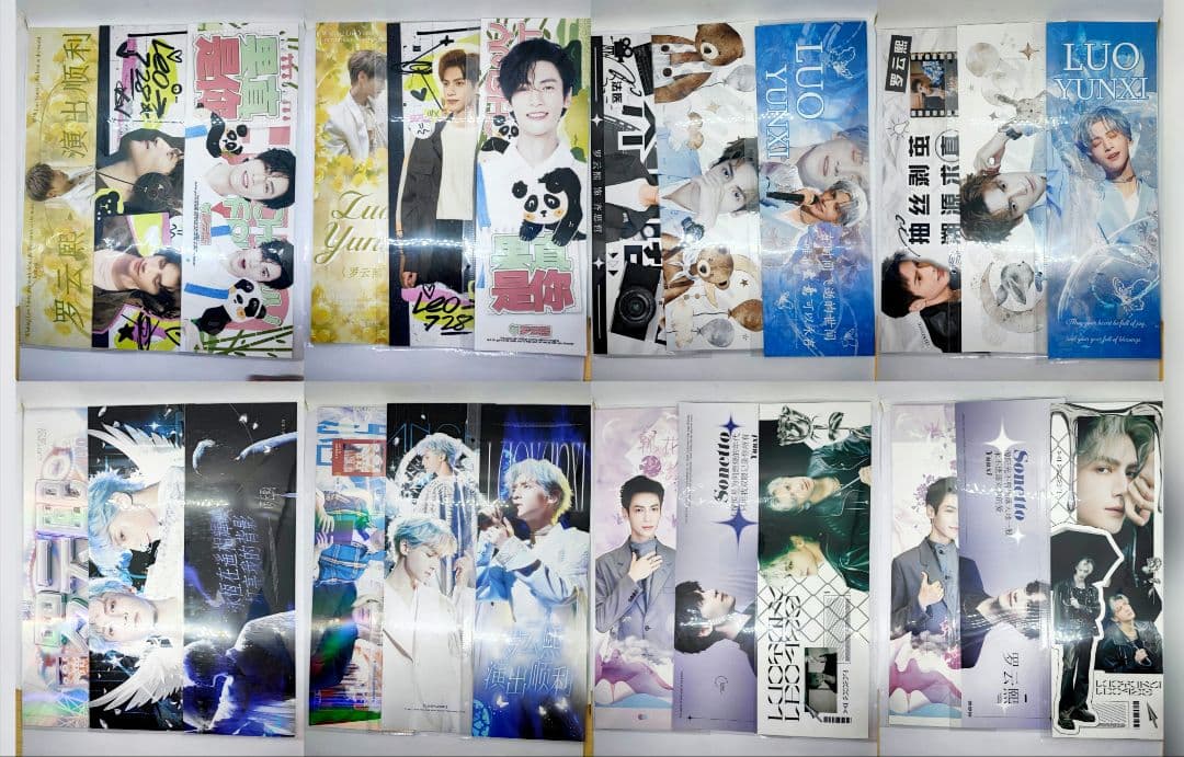 【のりたまさま】ご購入品◆leo