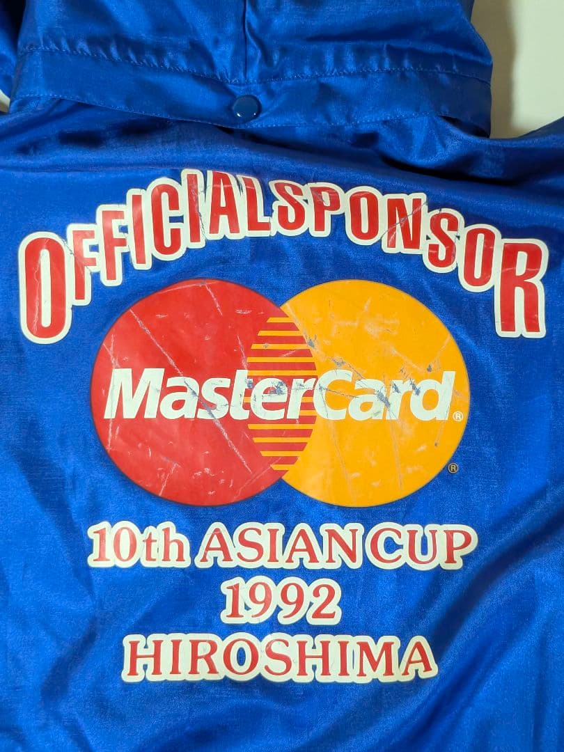 90s adidas 1992年アジアカップ広島 公式 ウインドブレーカー Ｏ