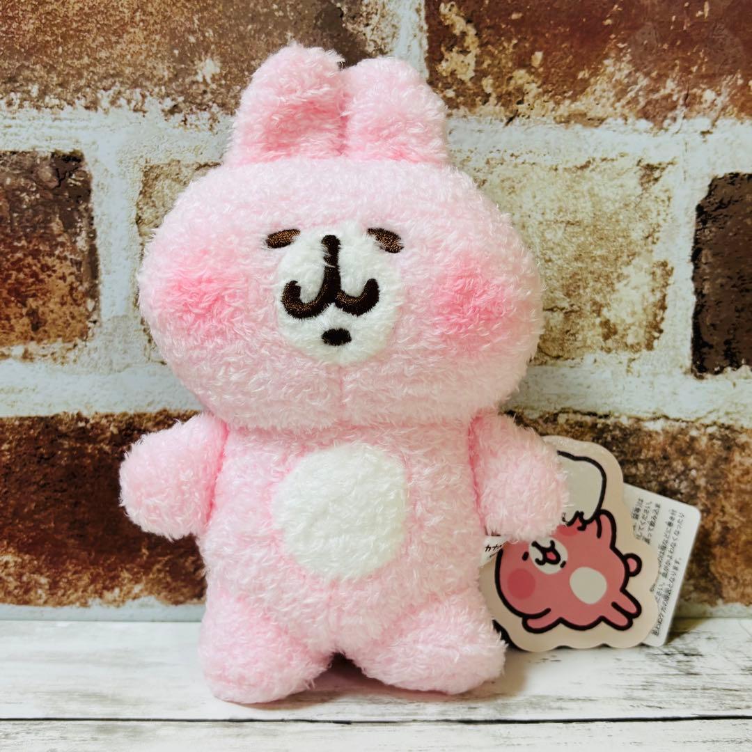 カナヘイの小動物　うさぎ　自立した　ぬいぐるみ　サンアロー