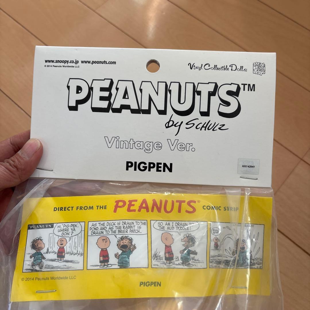 ハンガーフォード復刻版　Pigpen