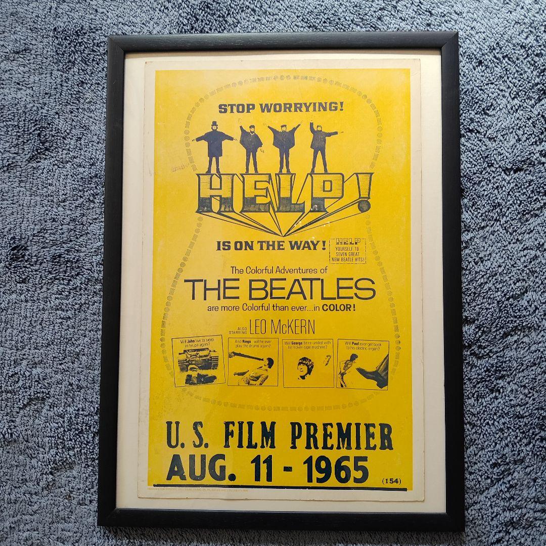 超希少 HELP! THE BEATLES ポスター（当時物）