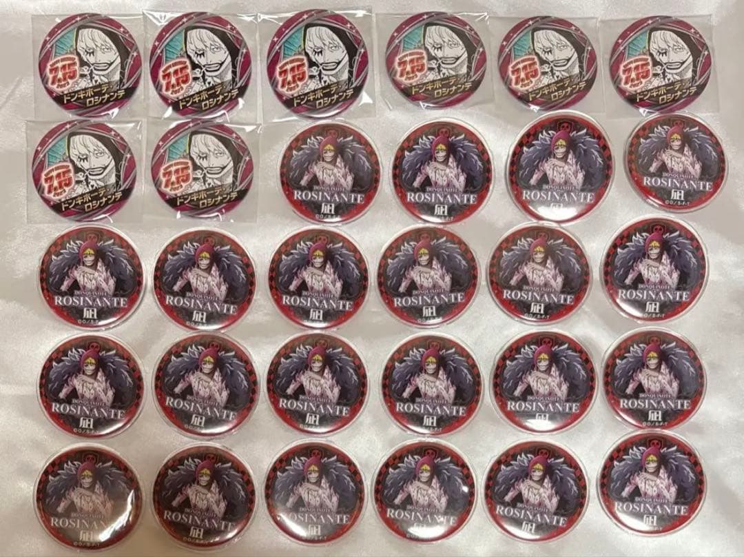 ワンピース グッズ まとめ