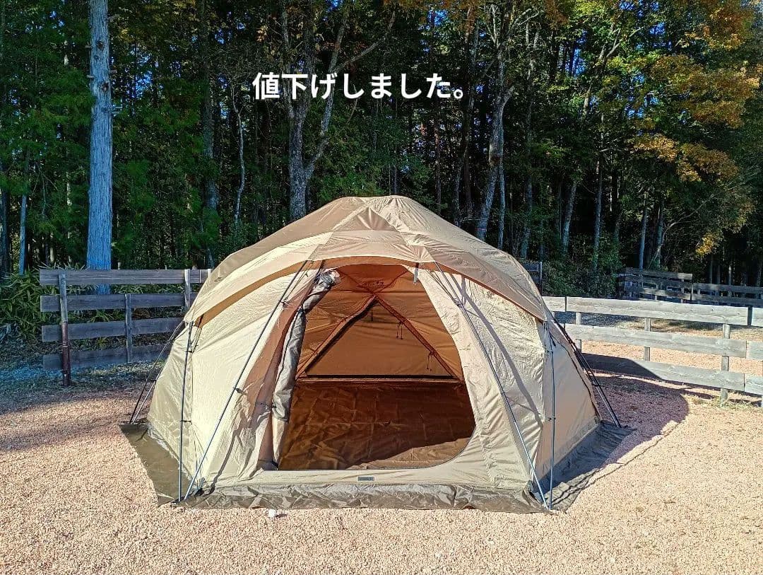 WAQ Paramount Dome テント (タン(TAN))