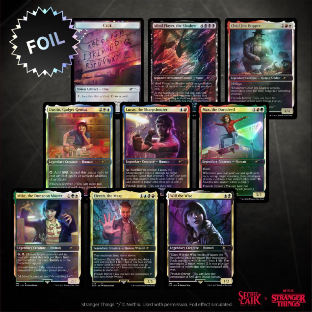 MTG【Foil】Secret Lair x Stranger Things