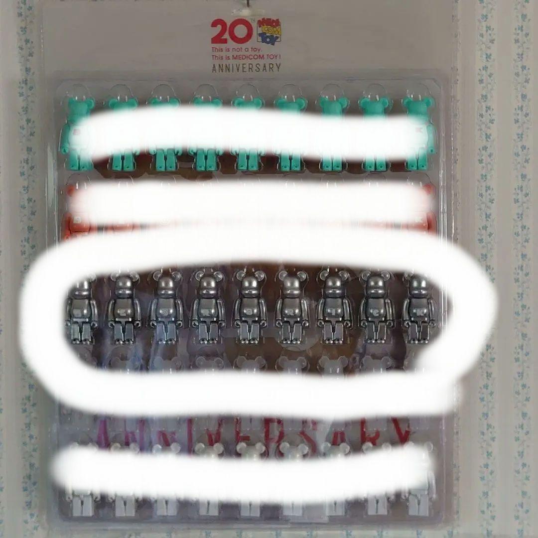 ベアブリック ベーシック コンプリートブリスターボードセット②