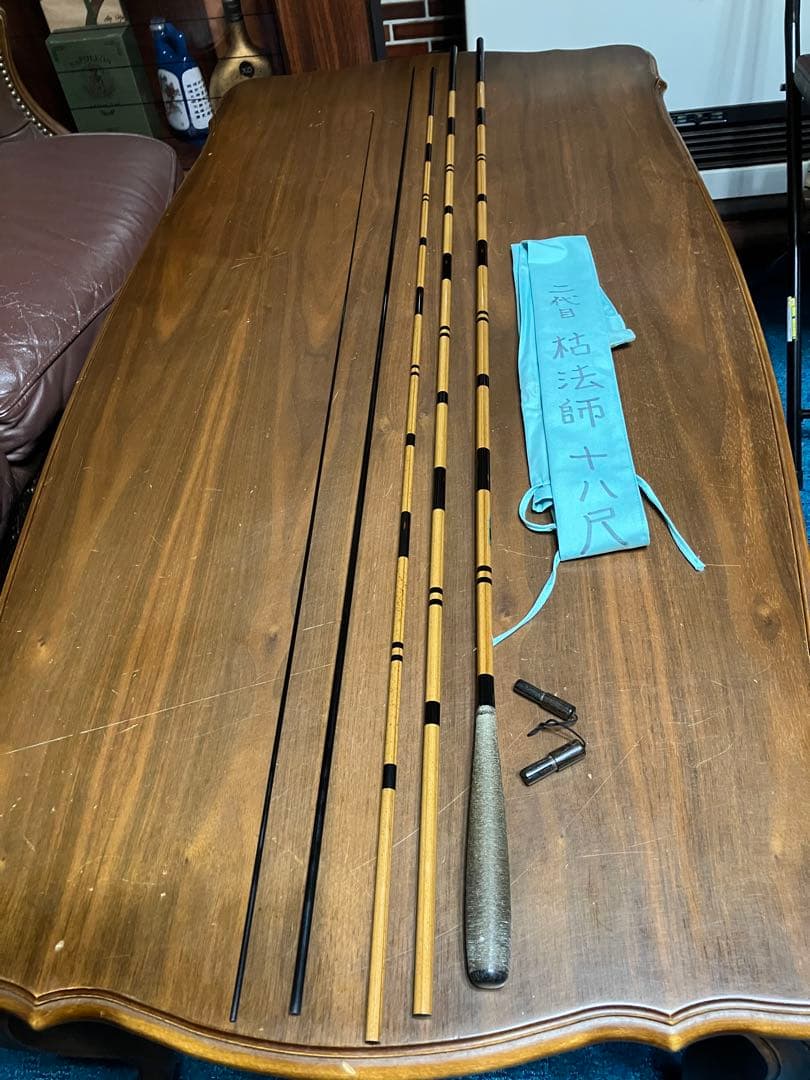 ダイワ 二代目 枯法師 18尺【訳アリ】