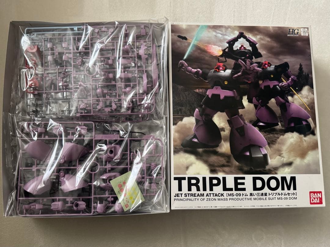 バンダイ HGUC トリプルドムセット