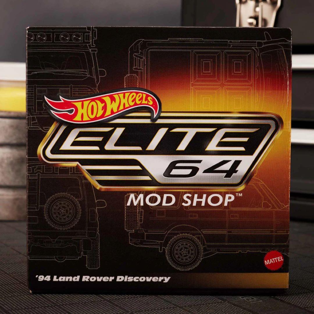新品 ホットウィール Elite 64 Mod Shop '94 ランドローバー