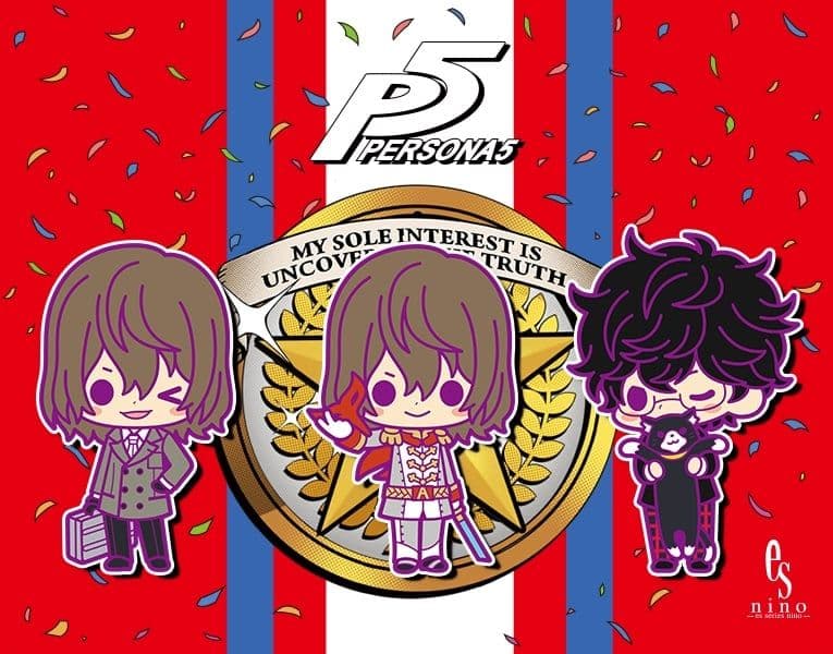 ラバーストラップセット ペルソナ5 vol.2【コトブキヤショップ限定品】