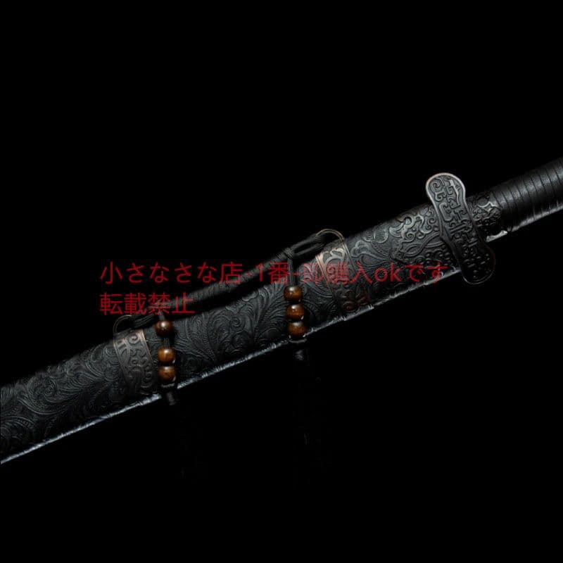 モーセの軍刀  古兵器 武具 刀装具 日本刀 模造刀 居合刀