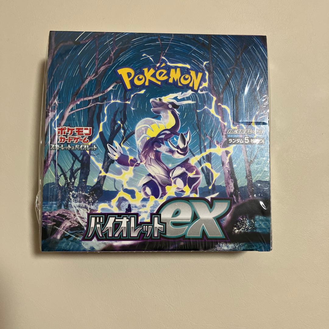ポケモンカードゲーム バイオレットex 未開封　シュリンクあり