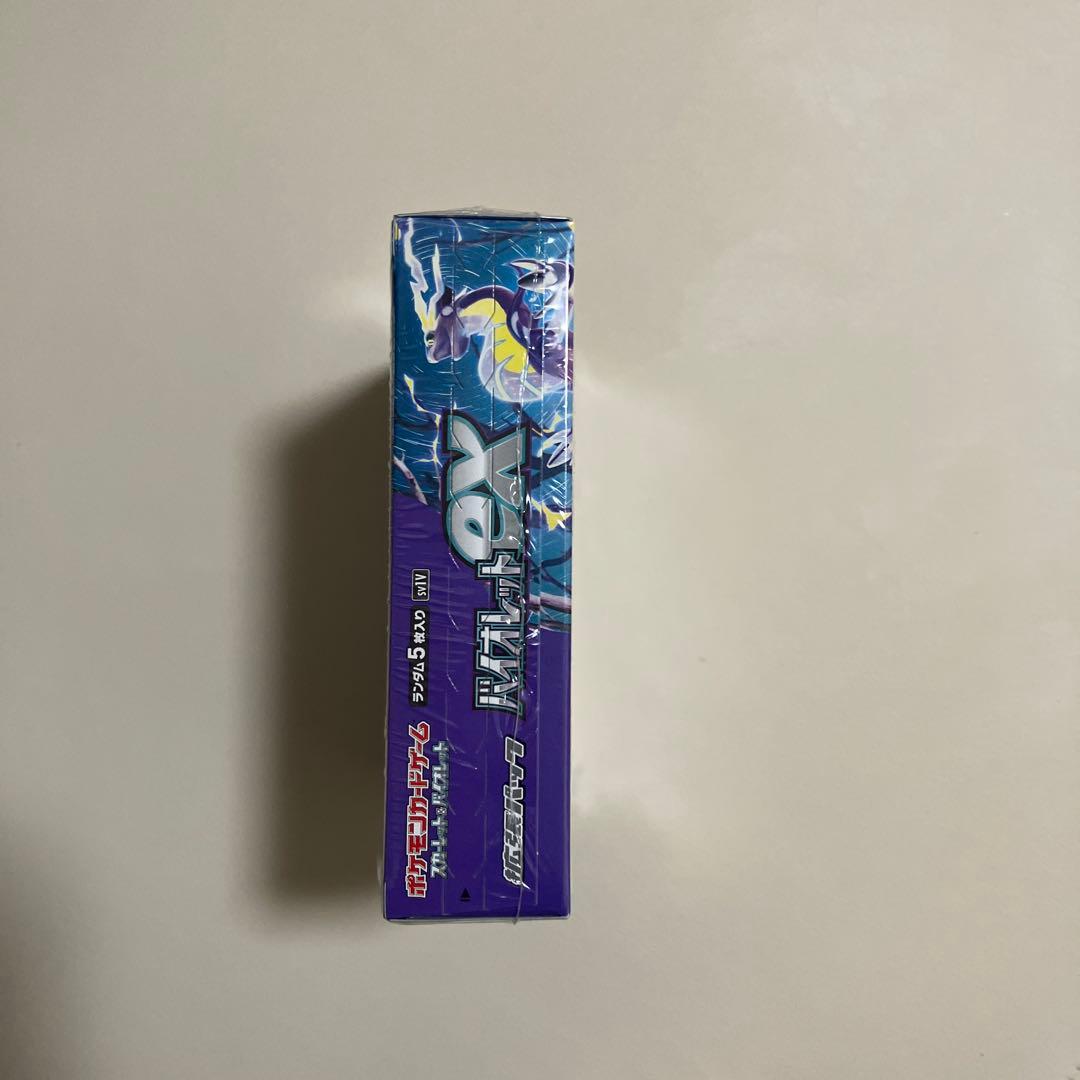 ポケモンカードゲーム バイオレットex 未開封　シュリンクあり