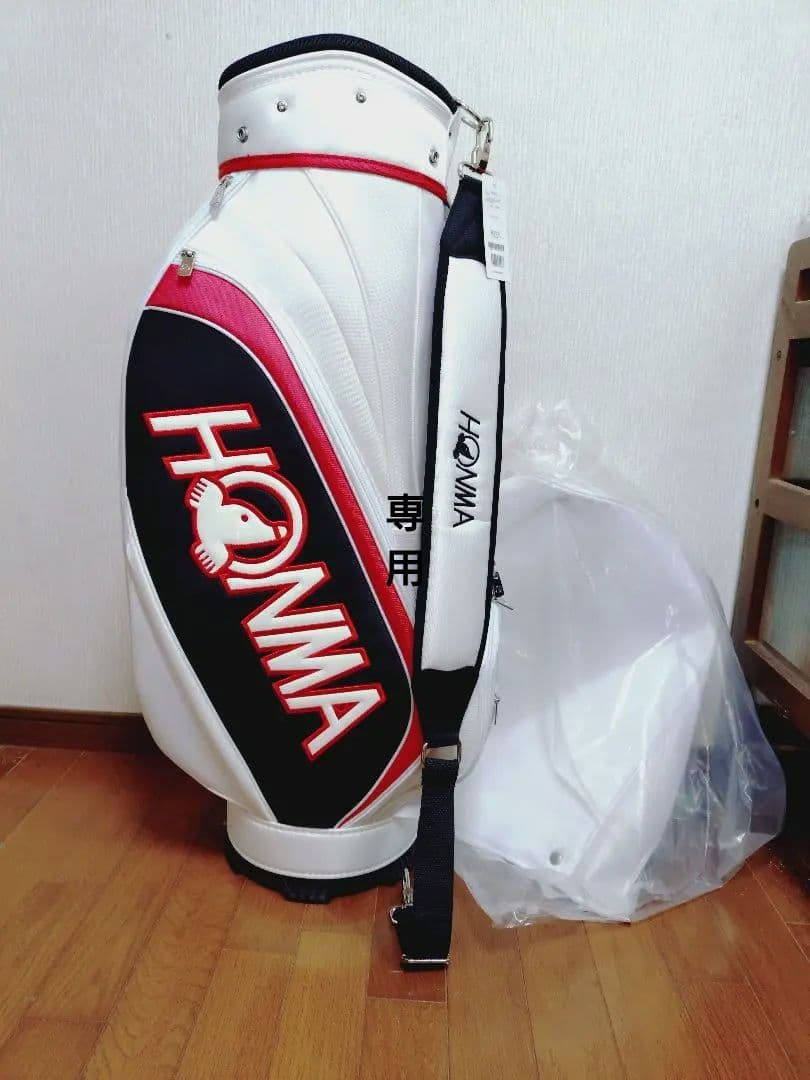 HONMA ゴルフキャディバッグ 9インチ ホワイト/ブラック