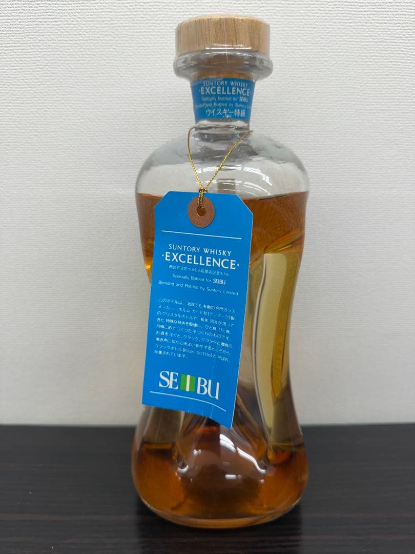 サントリー　ウイスキー　エクセレンス 西武百貨店つかしん　記念ボトル