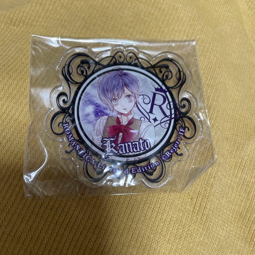 ディアラバ 幼少期 アクリルバッジ 逆巻カナト