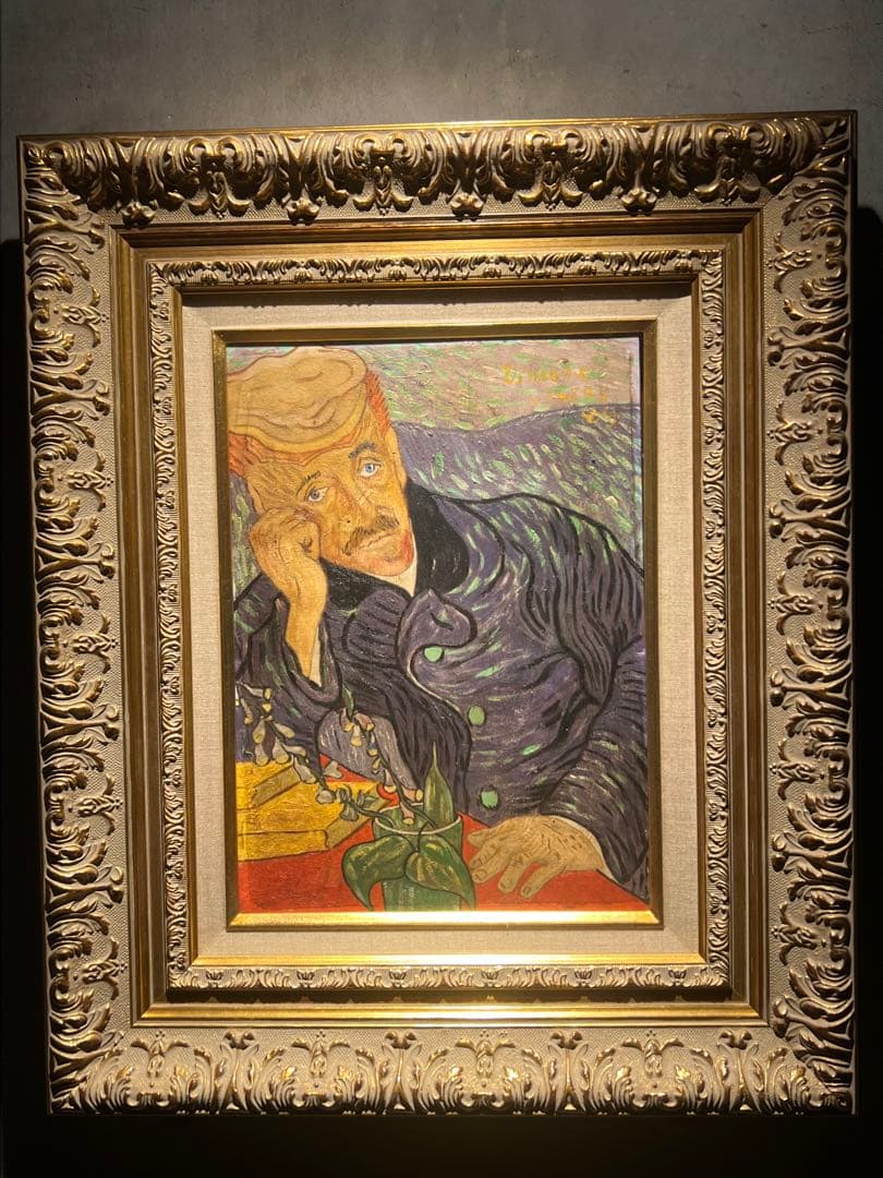 フィンセント・ファン・ゴッホ 《悲しむ老人》