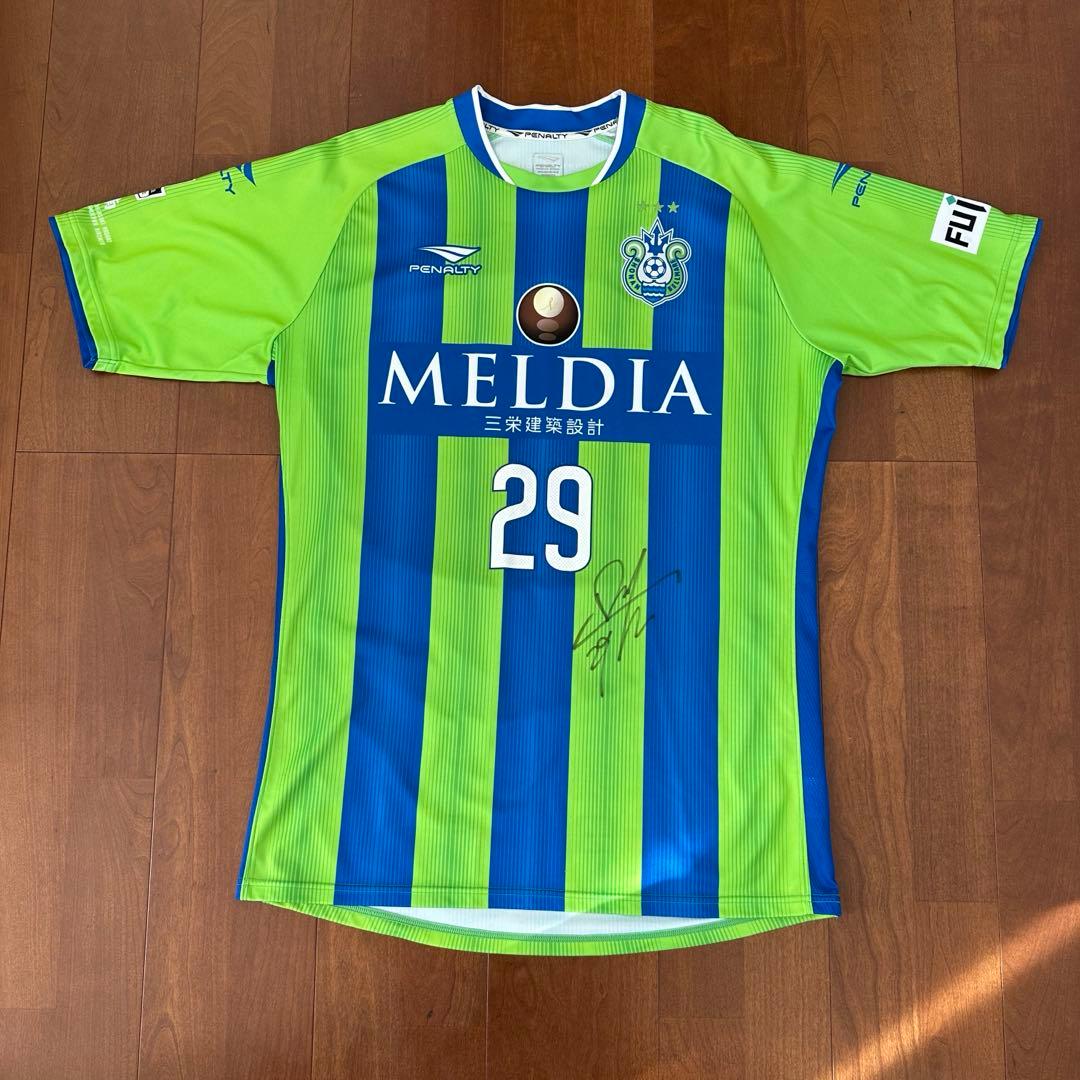 t*u様 湘南ベルマーレ 2017 1stユニフォーム 杉岡大暉 XO ペナルテ