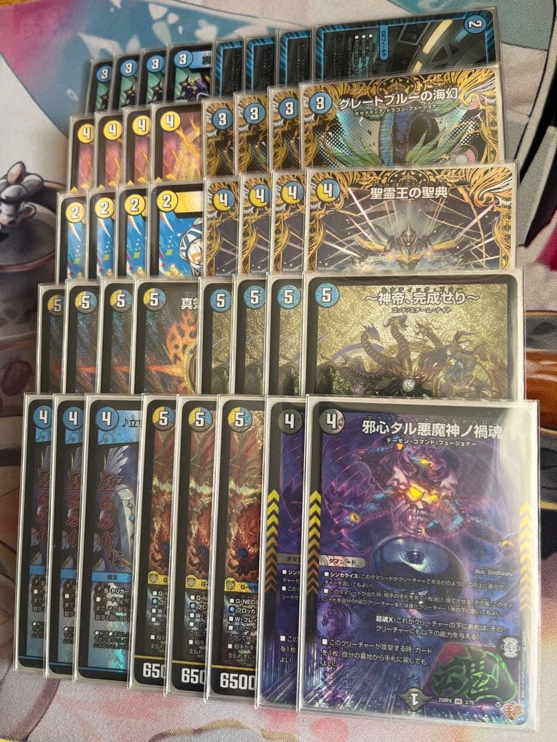 【フェアリーch紹介】デュエマ ドロマー神帝 デッキ　微高レート