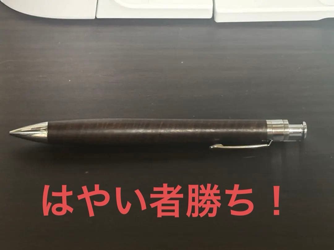 シャープペンシル 本体 工房楔 0.5 コルタ