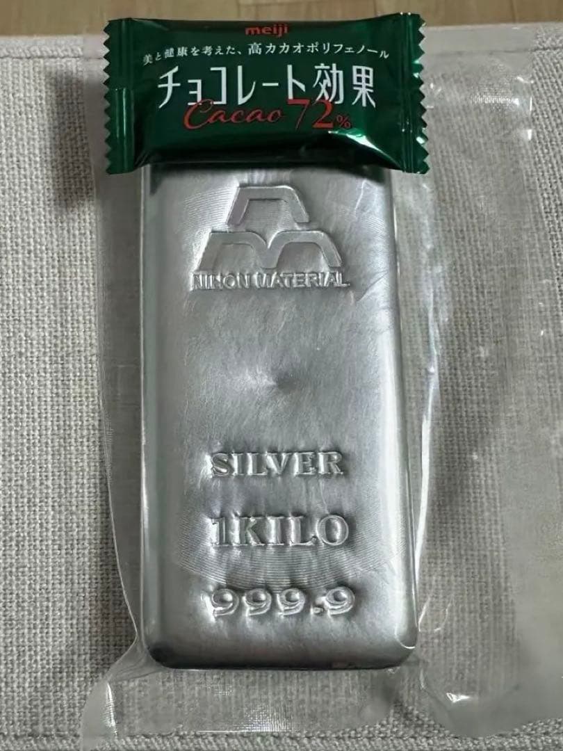 日本マテリアル銀 シルバー インゴット 1キロ 1kg 999.9