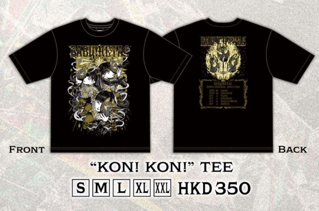 アジアツアー限定 BABYL KON! KON! TEE (XL)