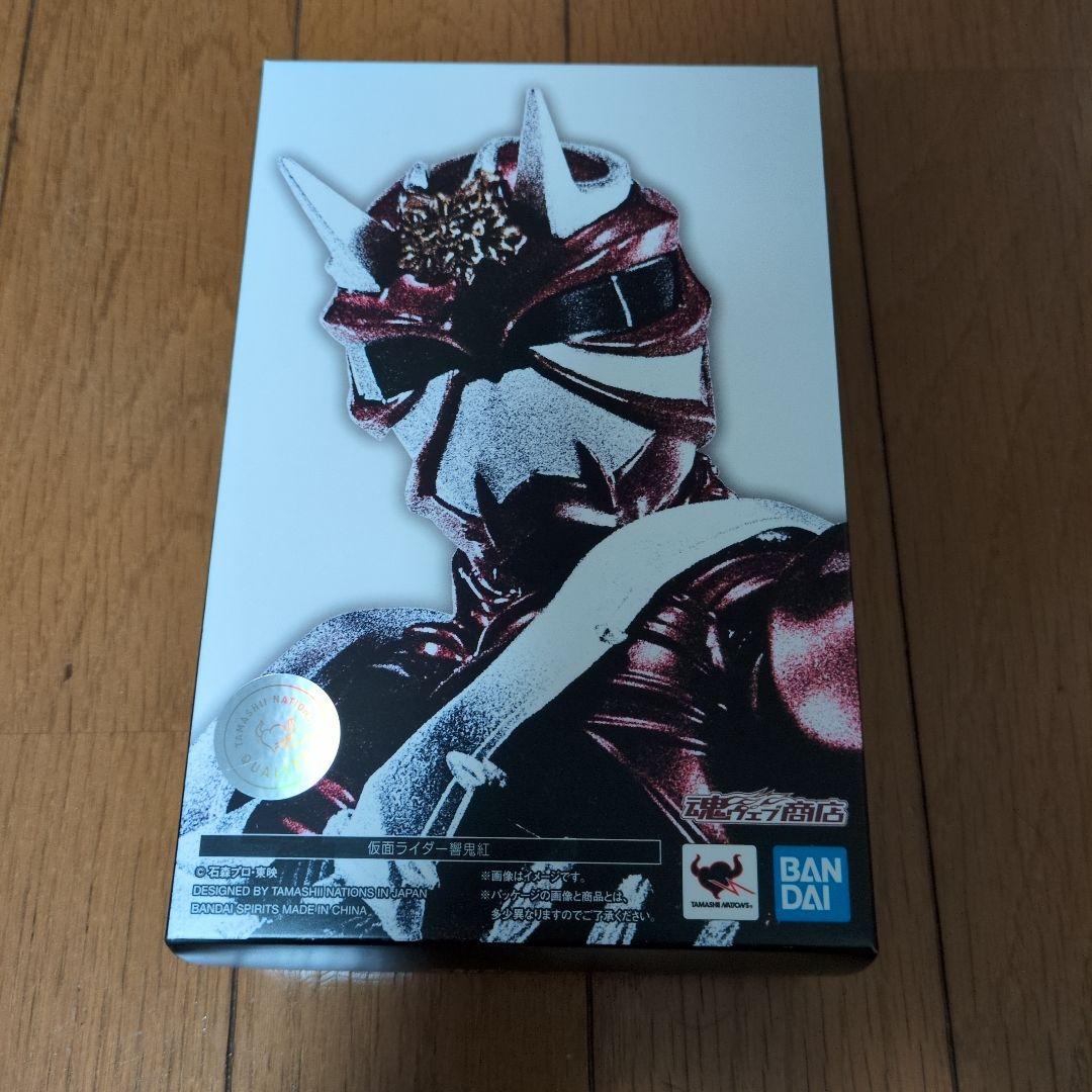 S.H.Figuarts 真骨彫製法 仮面ライダー響鬼紅