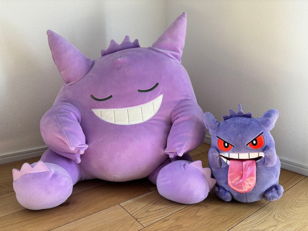 【タグ付き】ポケットモンスター ゲンガー すやすやフレンズ 特大ぬいぐるみ