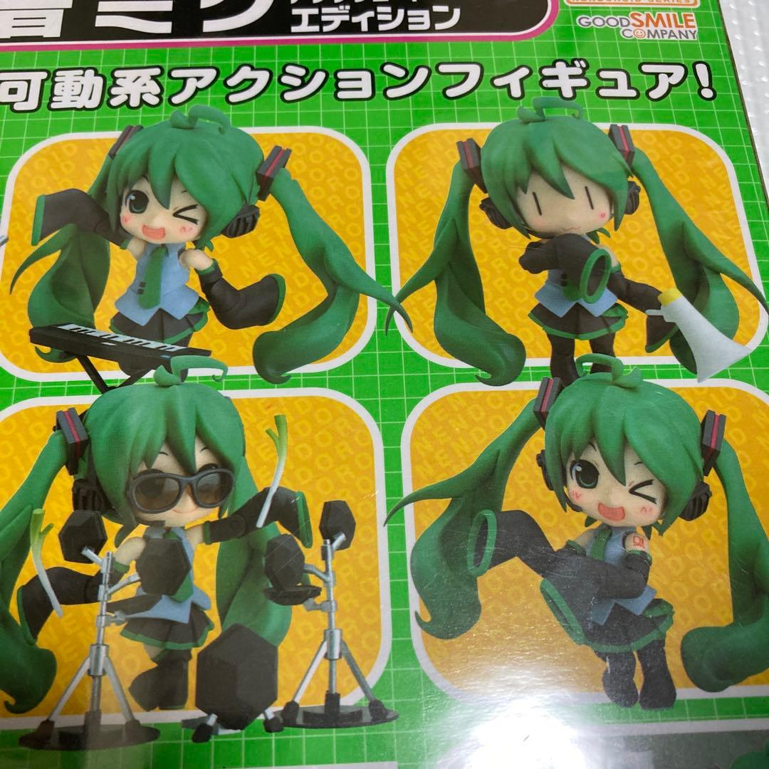 初音ミク　アブソリュートHMO・エディション　ねんどろいど　129