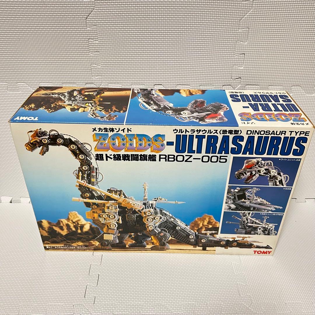 完品 美品 旧ゾイド ウルトラザウルス 外箱 説明書付属 メカ生体版 昭和版